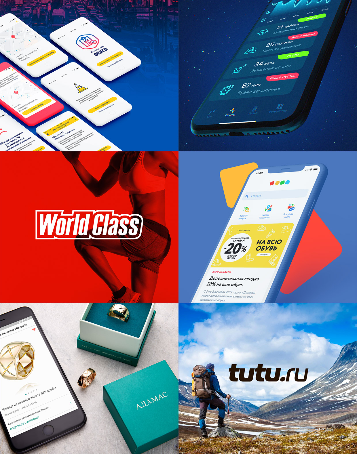 65apps, ������