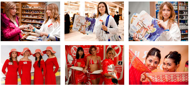 Ace Target, ������