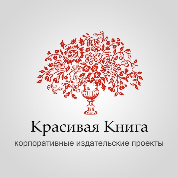 �������� �����