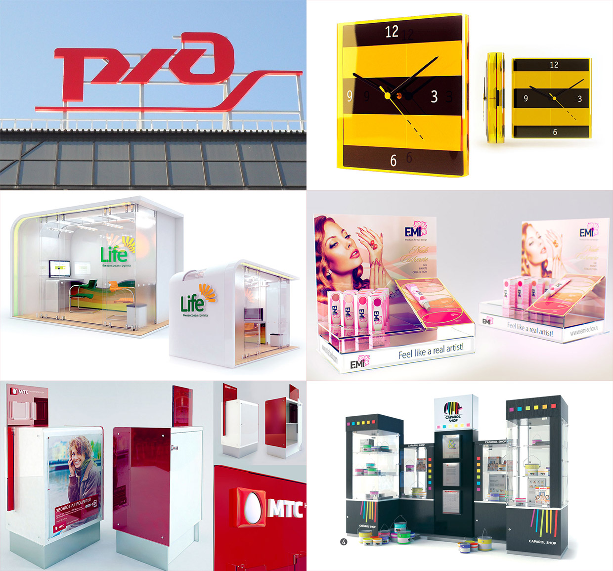 ������-�����, ������-��-����