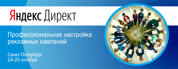 ��������� �� ������.�������, �����-���������