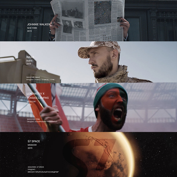 Movie Park, ������