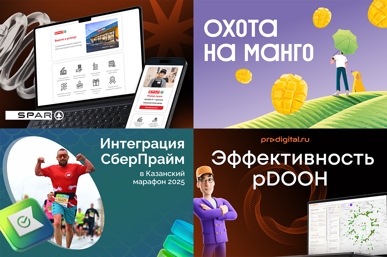 Mediastore, ������