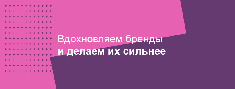 Wunderman Thompson, ������