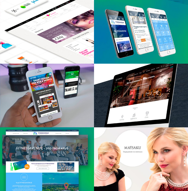 VIPRO, ������