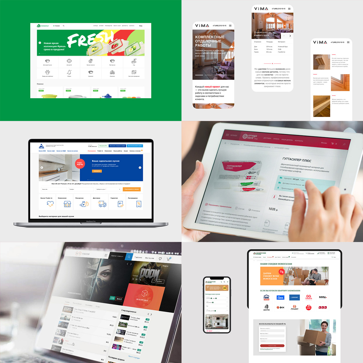 NetLab, ������