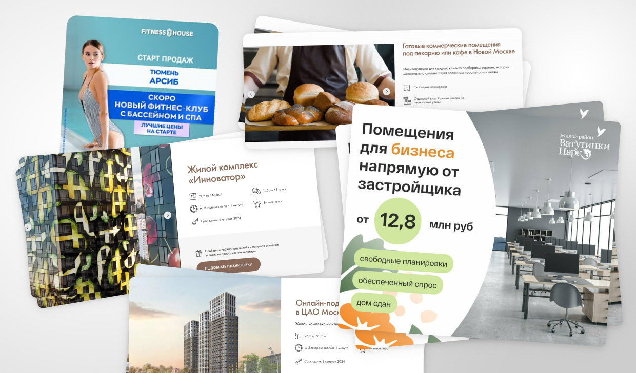 AdAurum Group, �����-���������