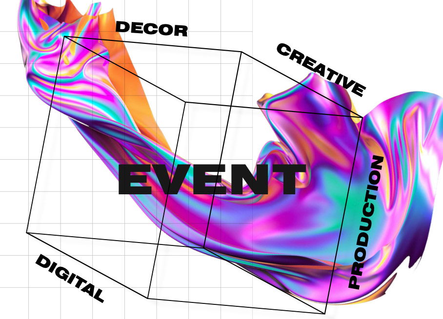 Event Property, ������