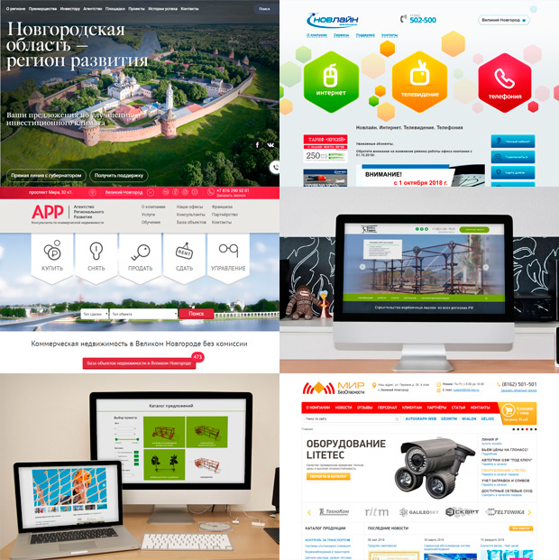 ������ � ������, ������� ��������