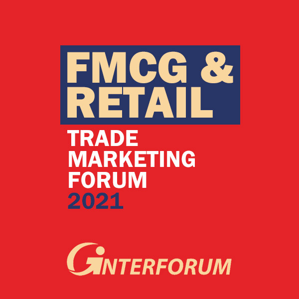FMCG & Retail Trade Marketing Forum