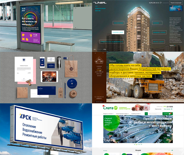 Pitcher, ����������