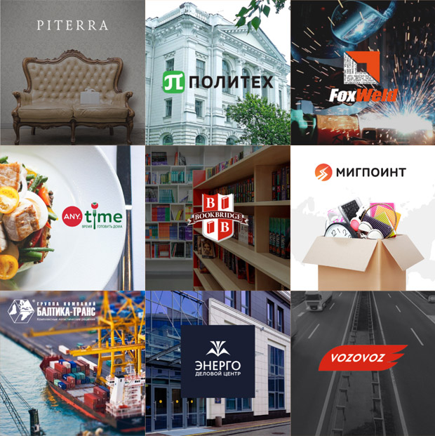 ����, �����-���������