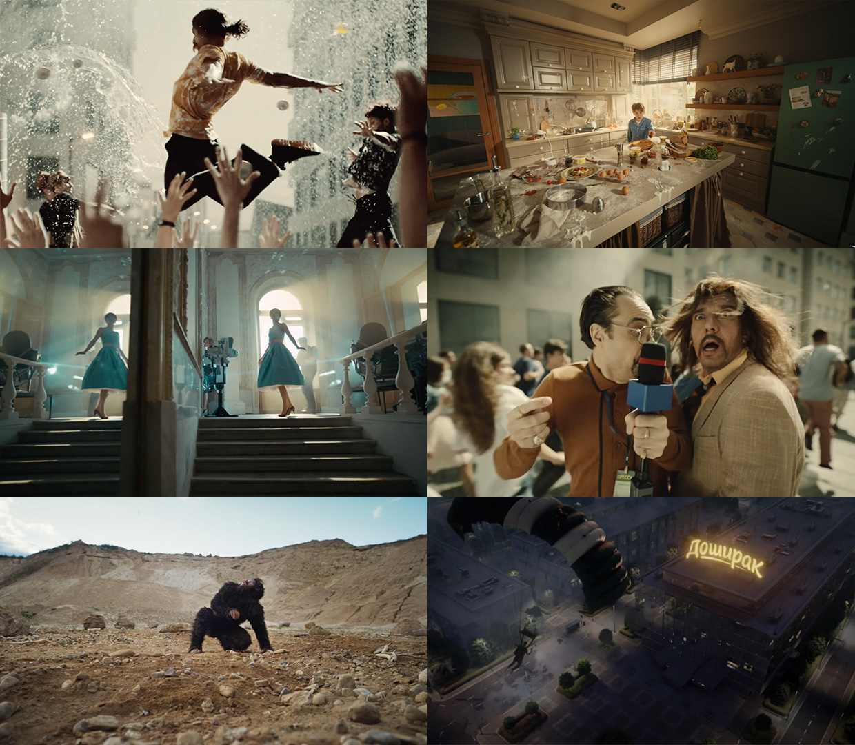 ������, ������