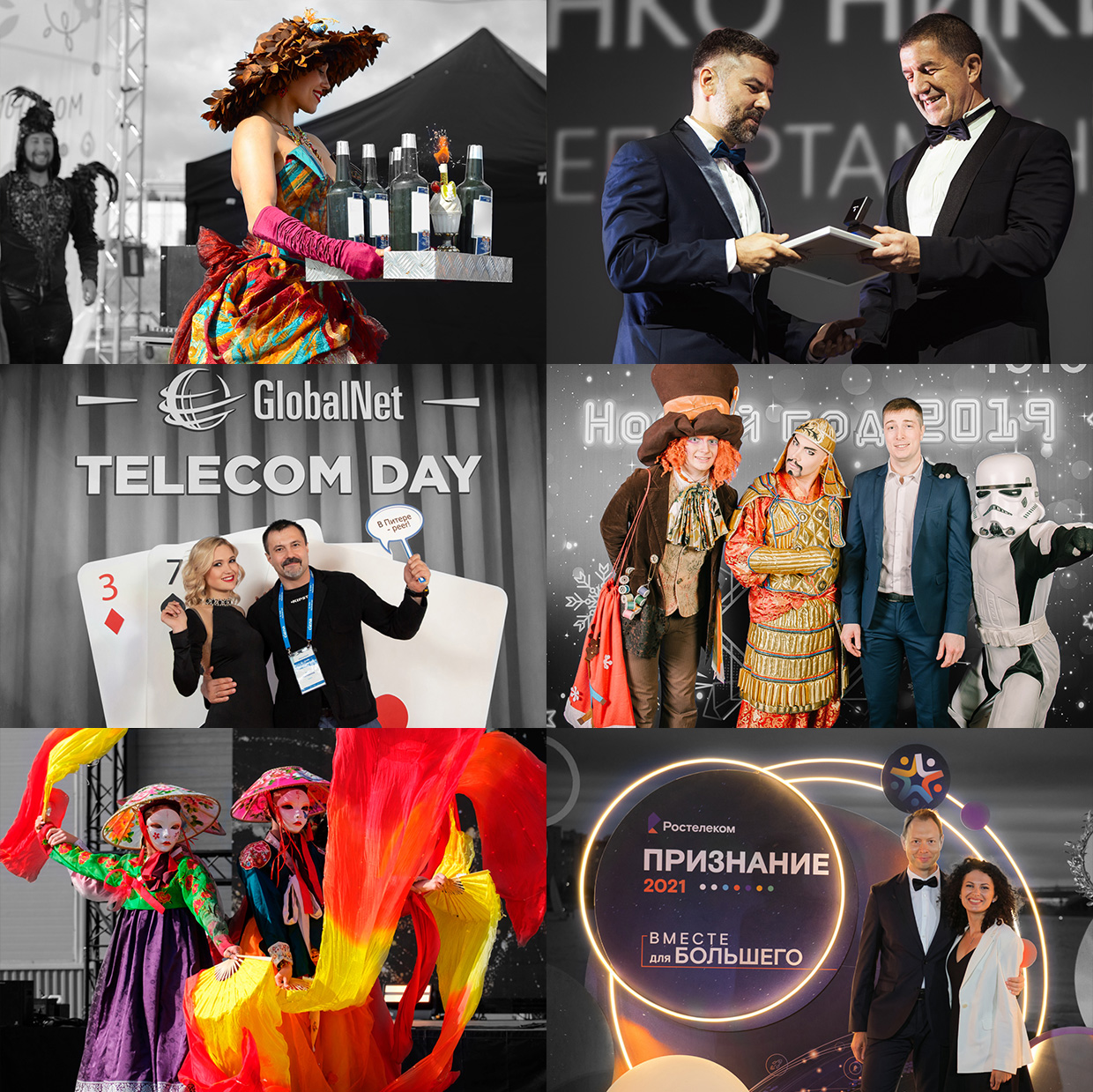 �������� �������, �����-���������