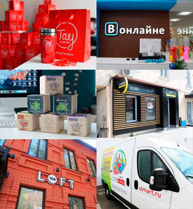 ��� �������, �������