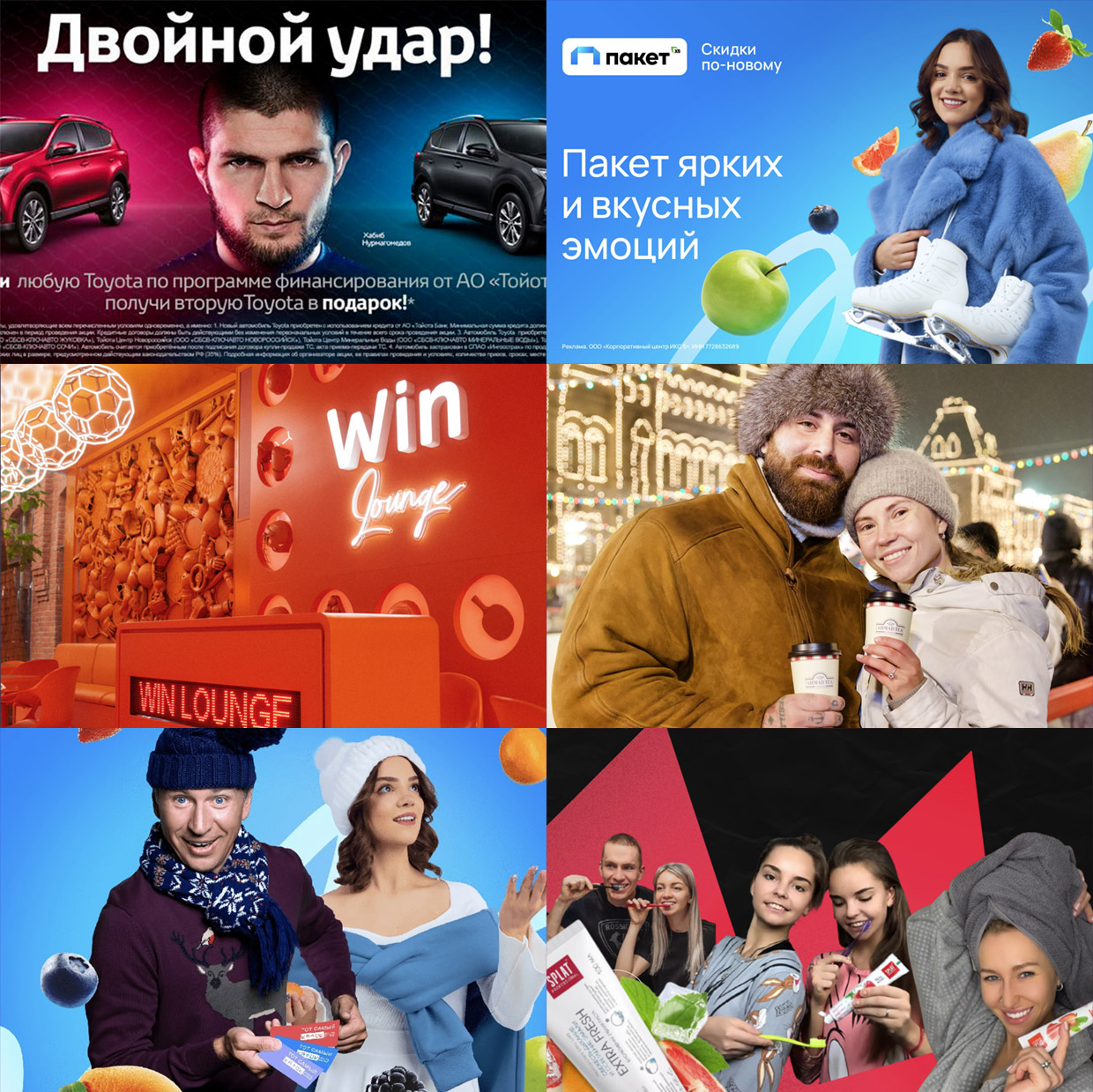 USM Group, ������