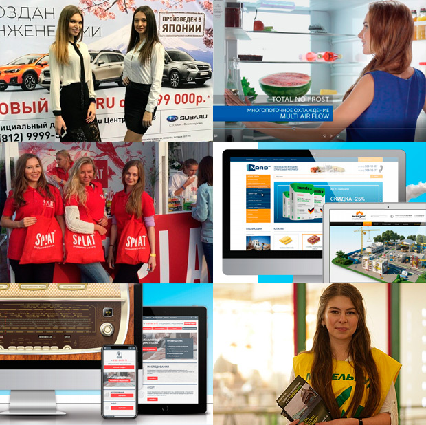 Concord-Media, �����-���������