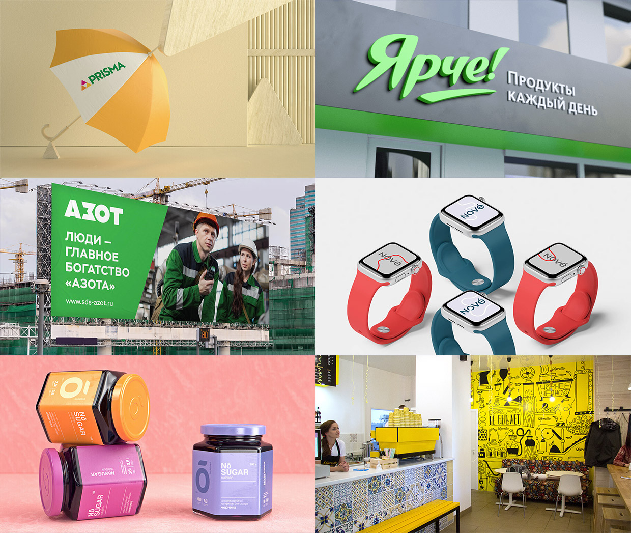 LOVEMEDO, �����-���������