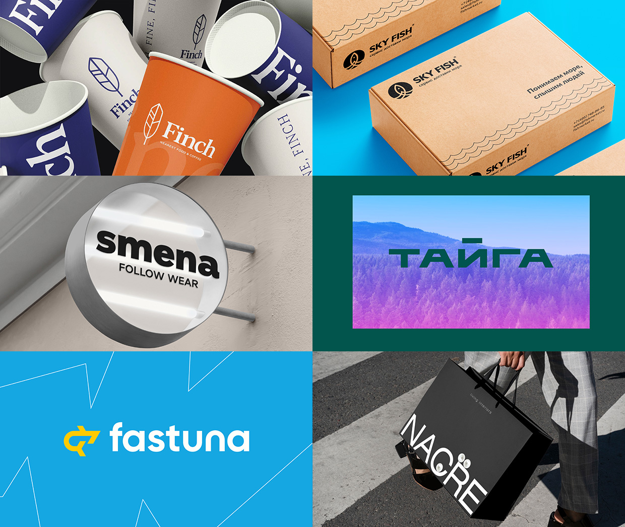 Brand Hub, ������