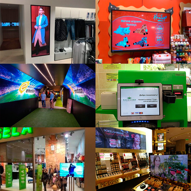 ����������� ������, ������