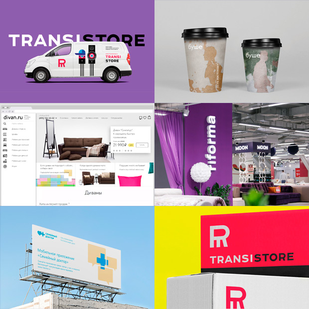 Suprematika, ������