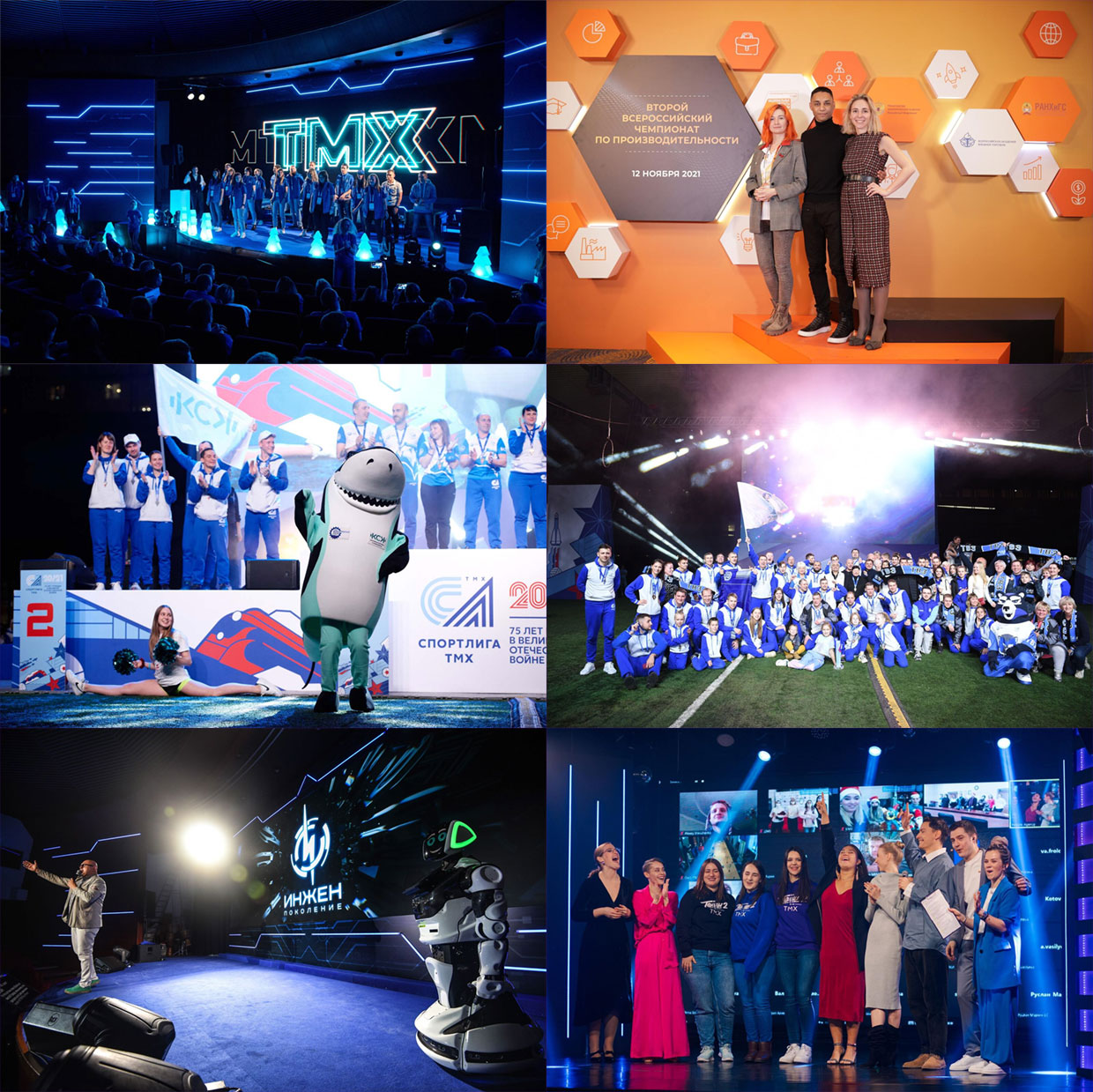 People, ������