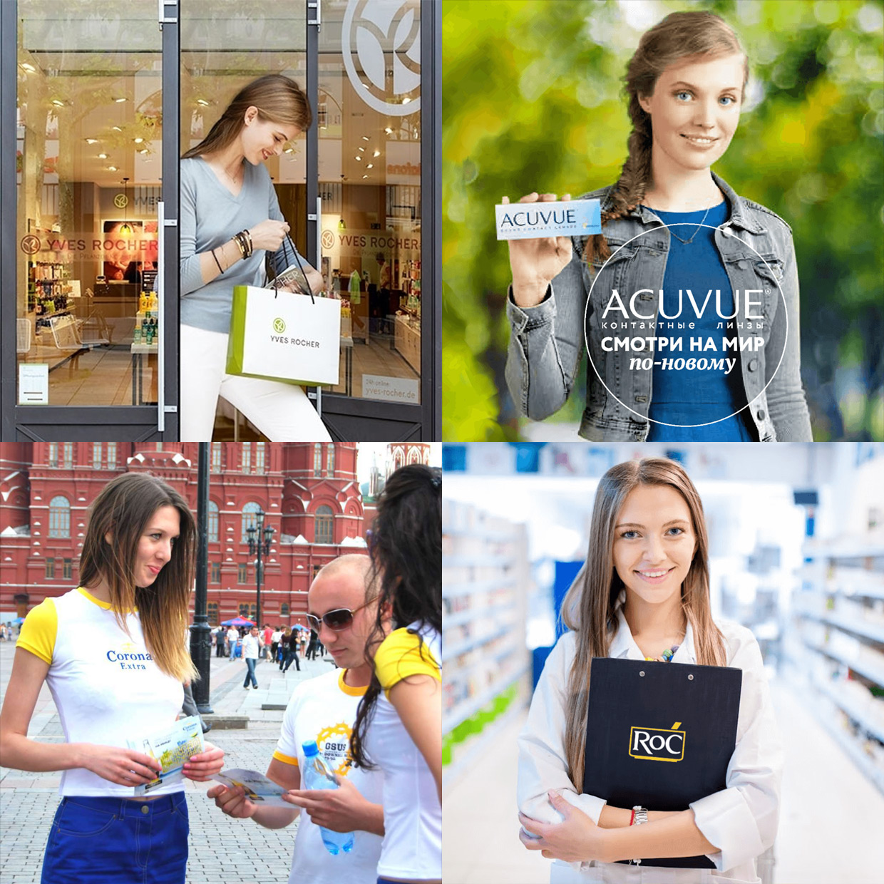 ������, ������