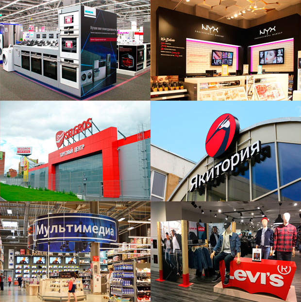 ����������, ������