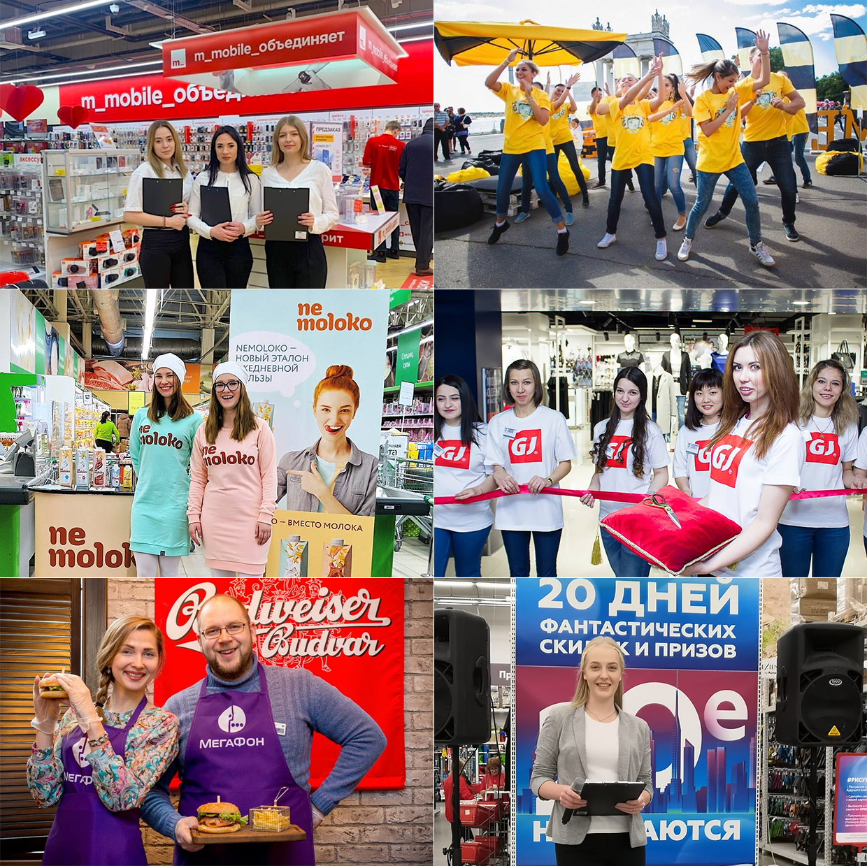 �������, ���������