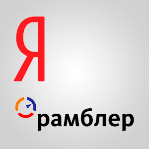 �������, ������, �����