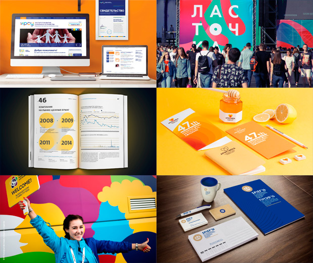 DesignDepot, ������