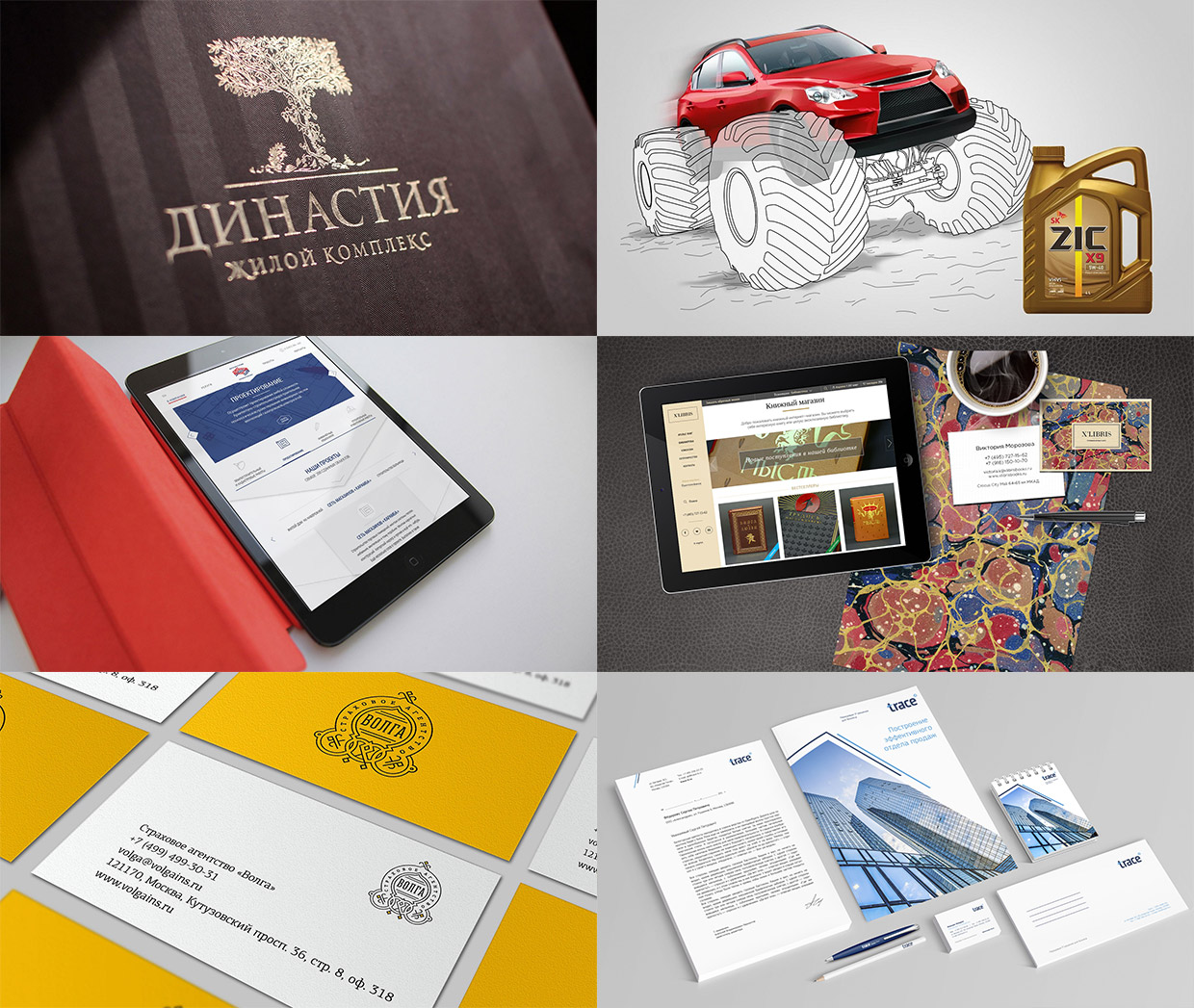 FIRST, ������