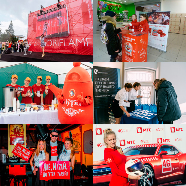 ������, �������