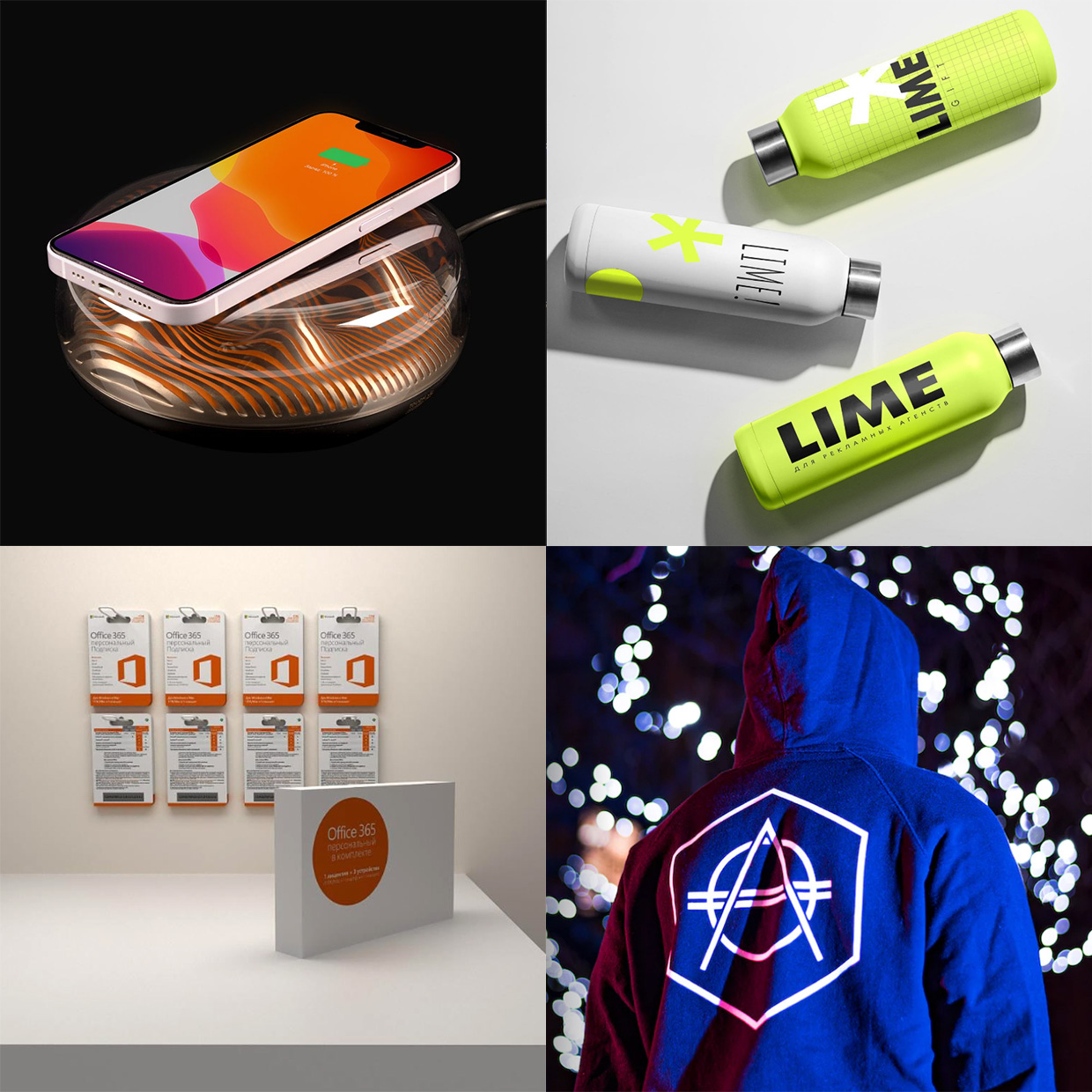 Lime Gift, ������