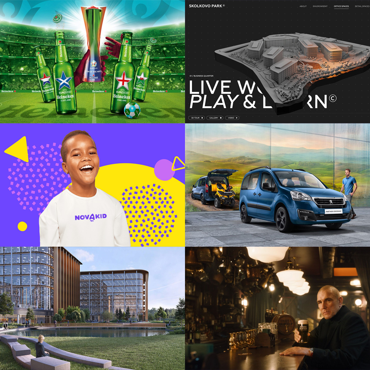 Proximity Russia, ������