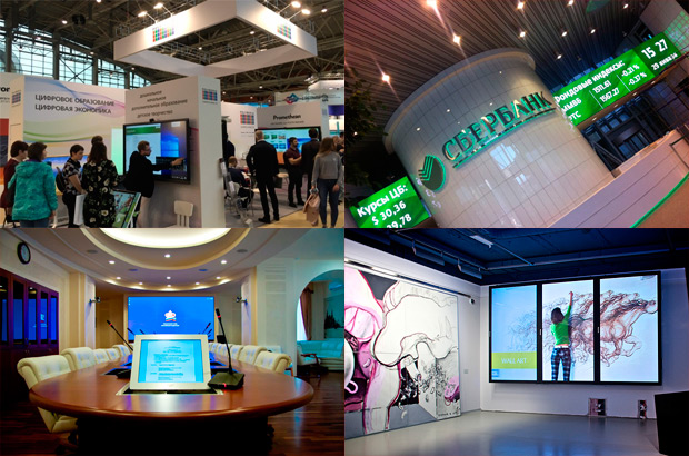 Polymedia, ������