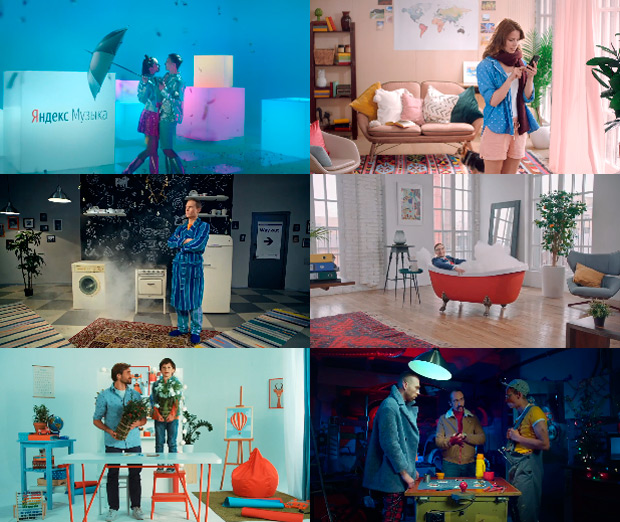 Connected Production, ������