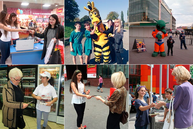 ������, �������