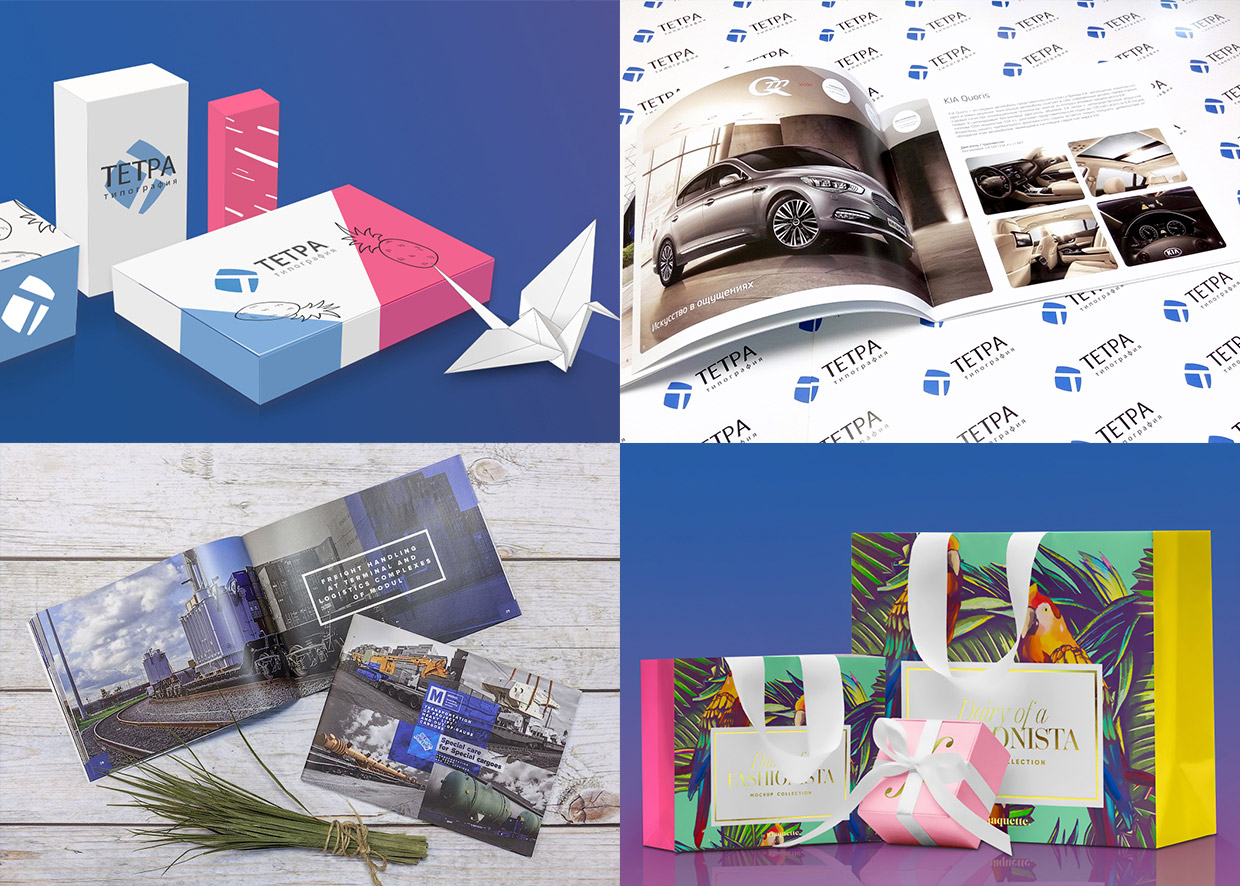 �����, �����-���������