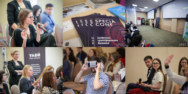 St. Petersburg Digital Week II, �����-���������