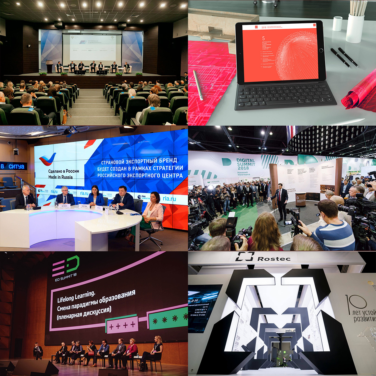 ���������������� ������ ���ѻ, ������