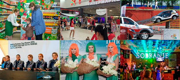 Avocado, ������-��-����