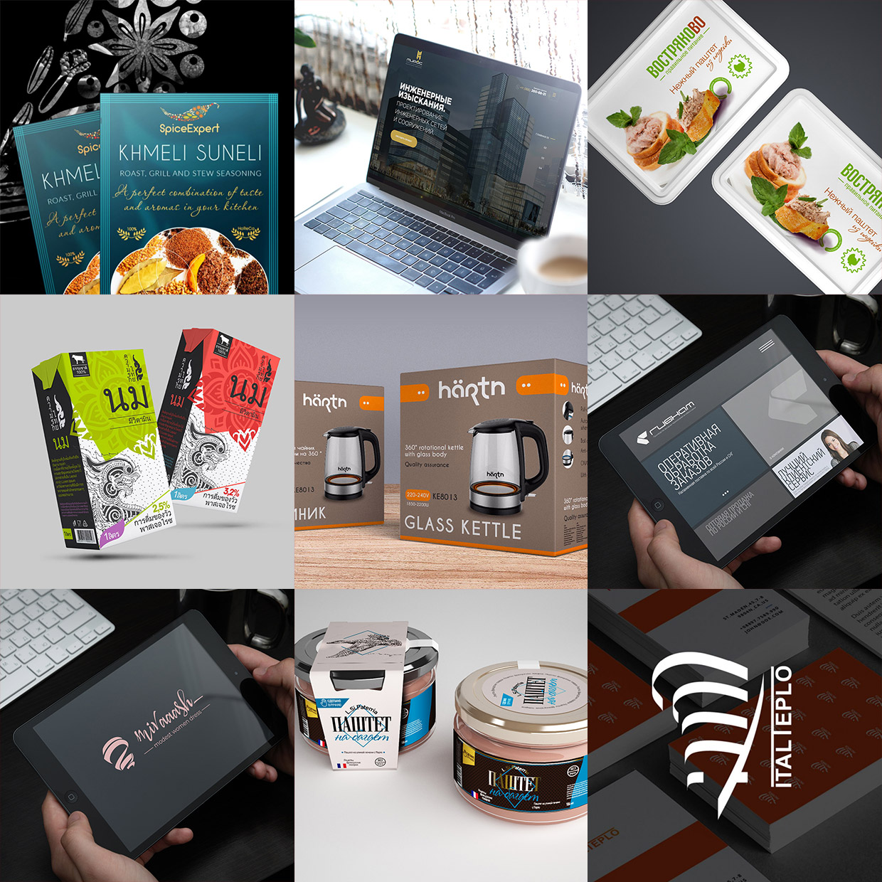 THE SOUL Creative, �����������