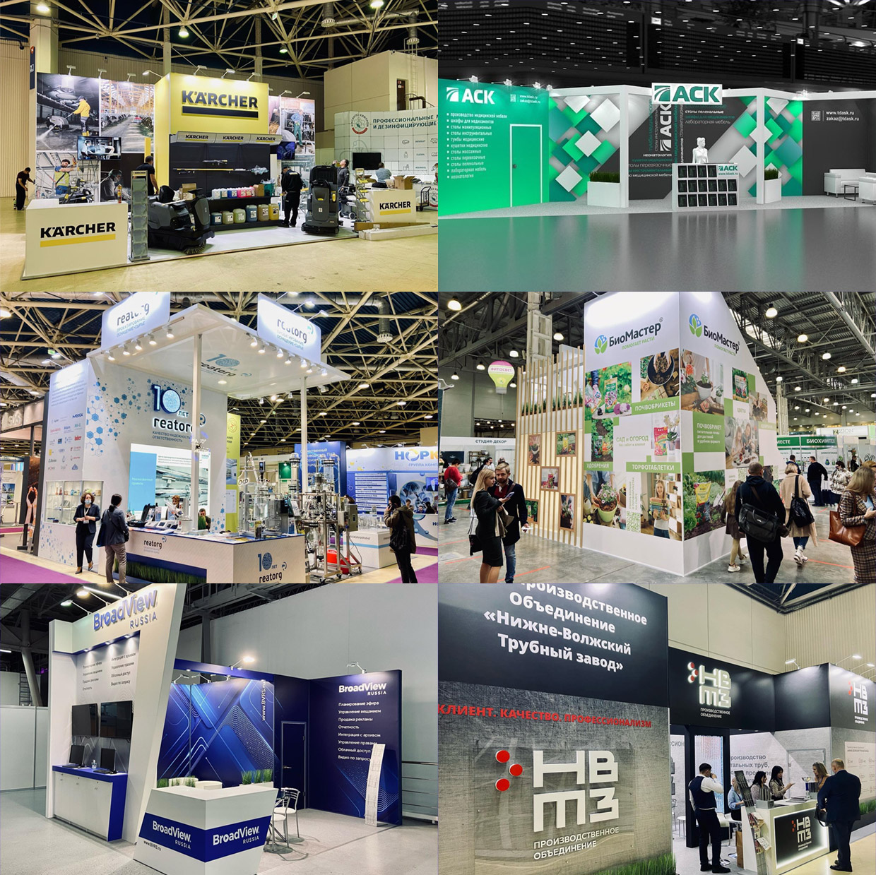 ��� �����, ������