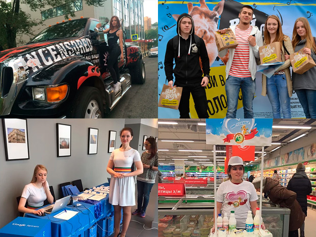 SMART Media Industry, �����������