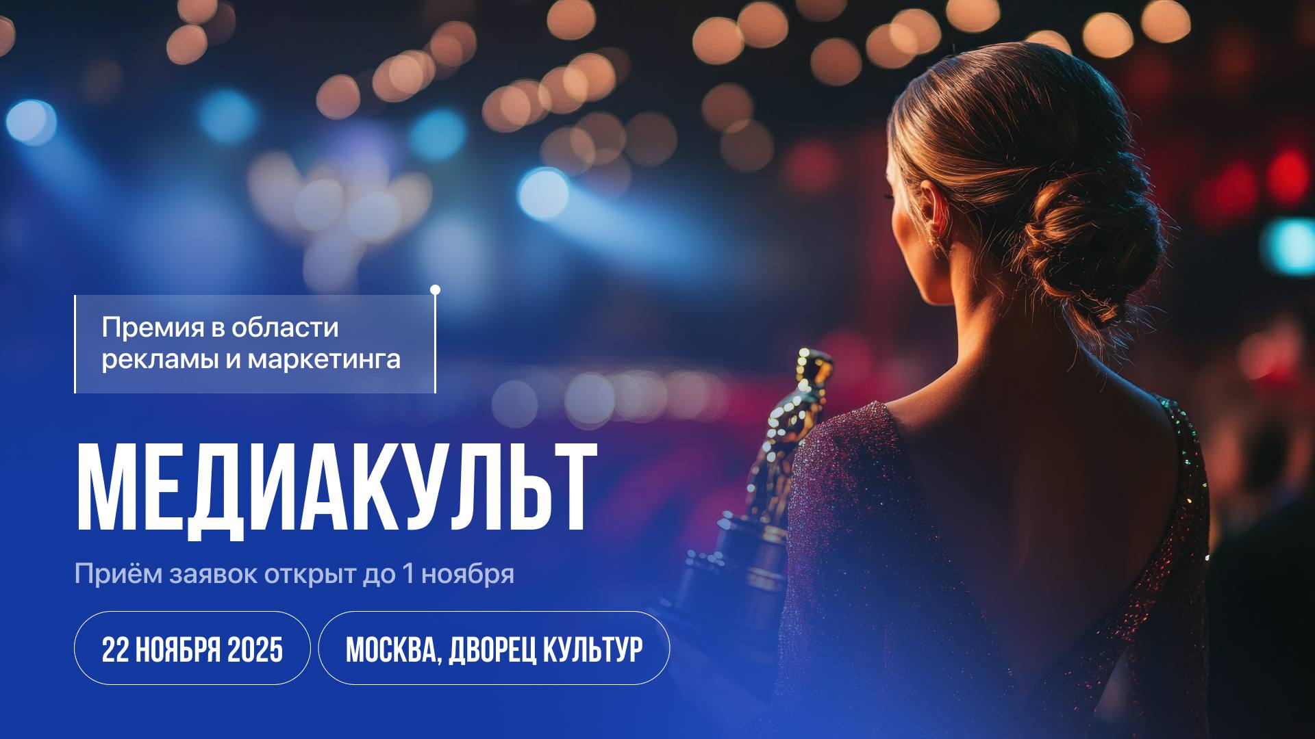 ������ �����������, ������