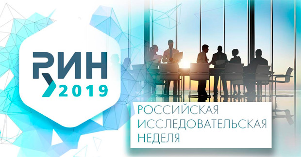 IV ���������� ����������������� ������, ������