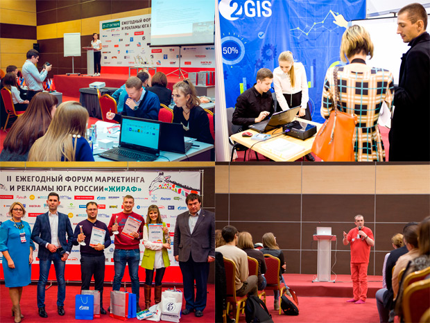 ����� ���������� � ������� �������, ������-��-����