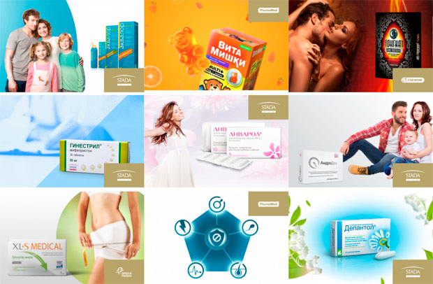 Primax, ������