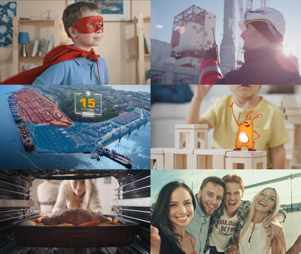 ��������� �����, �����������